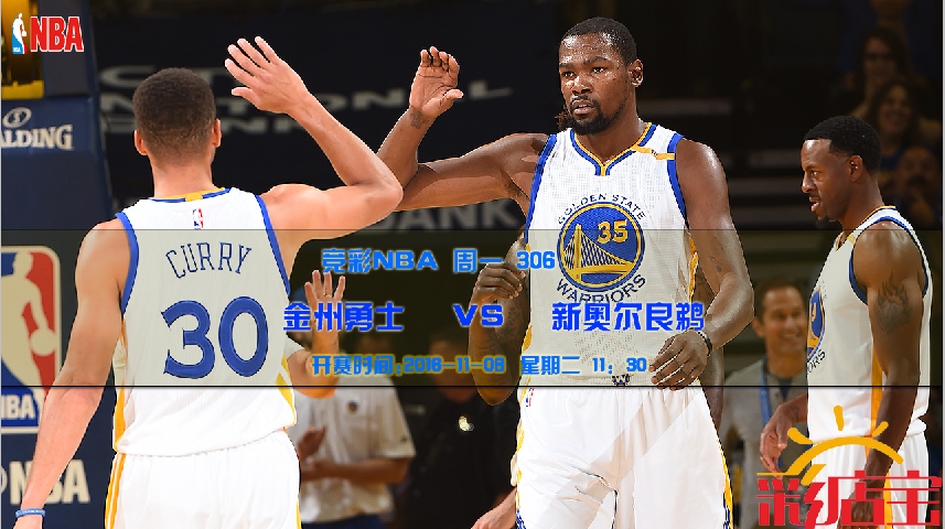 鹈鹕强势雄鹿，萨姆·米切尔三分雨点燃全场