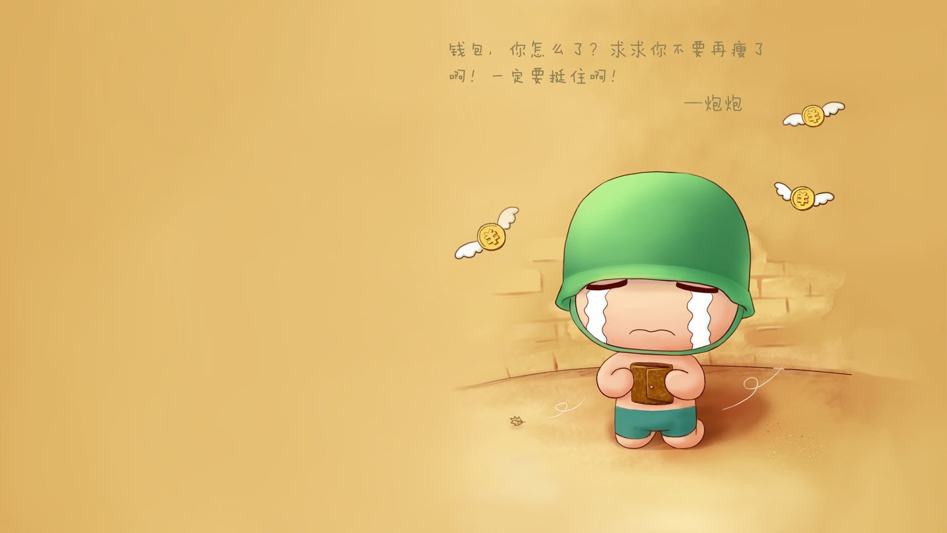 掘金一波带走火箭,杰伦·格林成为关键先生